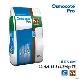 Osmocote Pro Hi K 5 - 6 months