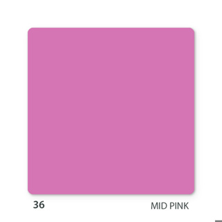 3L Square Smooth (180mm)-Mid Pink