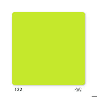 6L Square (183mm)-Kiwi (Bulk)