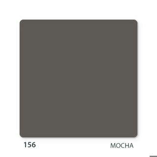 4.45L Square Round (TL) (190mm)-Mocha (Bulk)