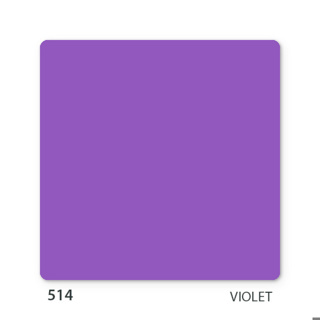 3.1L Squat Pot (205mm)-Violet