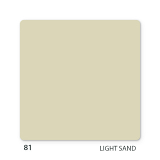3.1L Squat Pot (205mm)-Light Sand