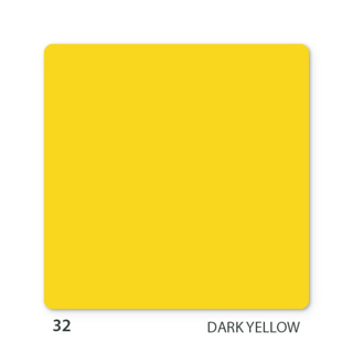 0.24L Squat Pot (80mm)-Dark Yellow