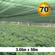 3.66m x 50m (Green) Shadecloth - Medium (70%)