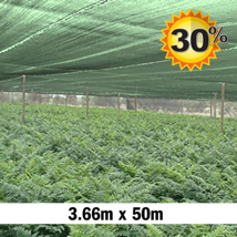3.66m x 50m (Green) Shadecloth - Extra Light (30%)