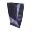150 Litre STD Planter Bag Heavy Duty [600x550] 150um BLACK
