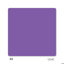 125mm Label-Lilac