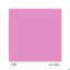 6L Slimline (230mm)-Ati Pink