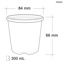 0.3L Squat Pot (80mm)-White